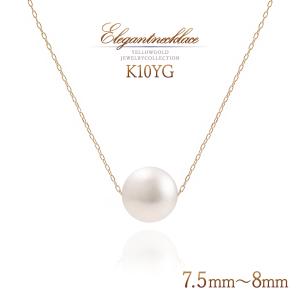 【美品】Pt あこや真珠 パール 8.7㎜ ペンダントトップ 真珠 パール ペンダントトップ ヘッド あこや本真珠 8mm k18 ホワイト