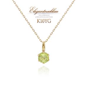 Jewel closet by L&Co. ネックレス レディース 10金 K10 イエロー