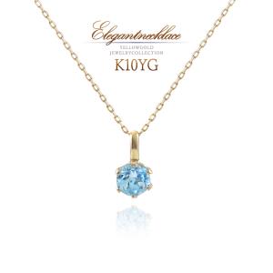 ブルートパーズ トパーズ ネックレス K18 18金 ゴールド 日本製