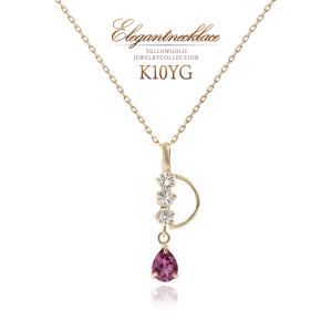 1月誕生石 ロードライトガーネット ネックレス ホワイトトパーズ イエローゴールド 10K K10 10金 アクセサリー プレゼント 彼女 妻 可愛い 母の日ギフト 花以外
