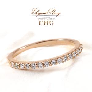 ゴールドリング ダイヤモンド装飾　k18 Classic CHESS K18 YG イエローゴールド ダイヤモンド リング 0.25ct