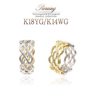 イヤリング イヤリングパーツ クリップ K18 18金