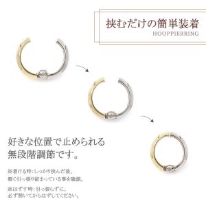 ピアリング イエローゴールド ホワイトゴールド...の詳細画像3