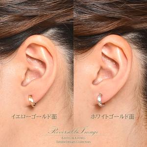 ピアリング イエローゴールド ホワイトゴールド...の詳細画像4