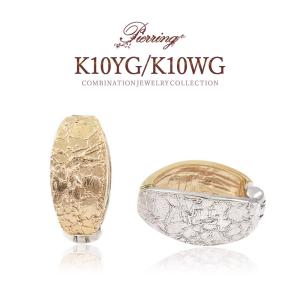 パール イヤリング ゴールド18金 金具 イヤリング イヤリングパーツ クリップ K18 18金