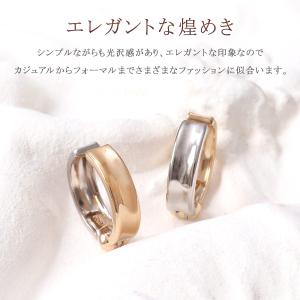 正規品 ピアリング プラチナ 18K K18 ...の詳細画像2