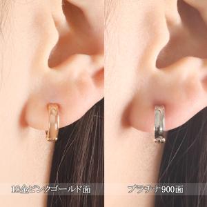 正規品 ピアリング プラチナ 18K K18 ...の詳細画像3