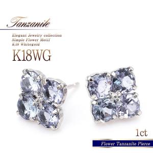 TASAKI タサキ ダイヤ リング ハーフエタニティ ダイヤ0.64ct 13