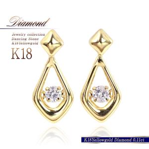 VENDOME AOYAMA（ヴァンドーム青山） ピアス K18イエローゴールド