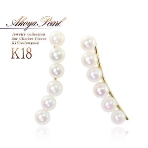 アコヤ真珠 本パール ロング ピアス 揺れる イエロー ゴールド 18k K18