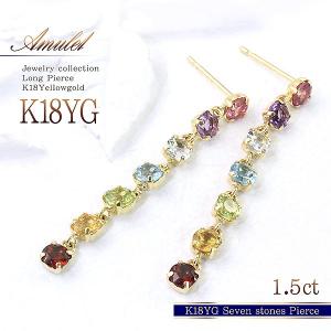 美品 Marie-Helene de Taillac マリーエレーヌドゥタイヤック K22