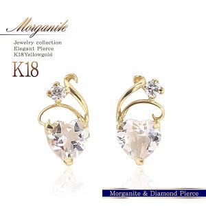 ダイヤモンドリングPt900鑑定書付き ラウンドブリリアントカット重量0.30 0.517ct 天然ダイヤモンド リング プラチナ PT900 カラット ラウンド