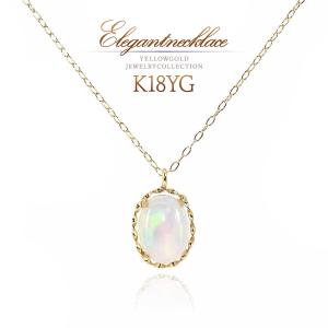 Canal4℃（カナルヨンドシー） ネックレス K10 ピンクゴールド