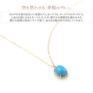 12月 誕生石 18金ネックレス レディース ...の詳細画像2