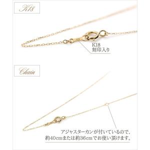 12月 誕生石 18金ネックレス レディース ...の詳細画像5