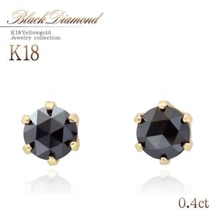 PT900ブラックダイヤモンド ピアス 1.0ct フクリン留めタイプ 品質保証