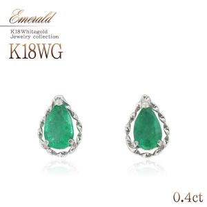 ピアス 18金 つけっぱなし 18金ピアス K18ピアス 5月誕生石 エメラルド
