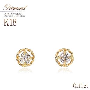 con affetto ピアス PT900ダイヤモンド1粒ピアス レディース