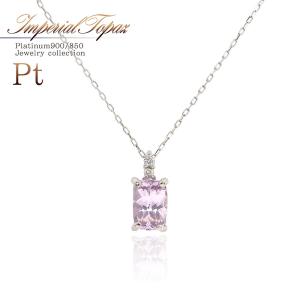 HERMES（エルメス） 【新品同様】 リフト GM バッファローホーン