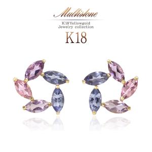 ピアス 18金 かわいい タンザナイト アイオライト ピンクトルマリン アメジスト 18K イエローゴールド K18 プレゼント 記念日 女性 母の日ギフト 2024｜barzaz