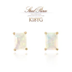 オパール ピアス 4mm 18k K18YG 18金 エチオピア産 イエロー ゴールド