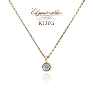 CELINE（セリーヌ） [正規ラッピング済] レイユール シュシュ シルク