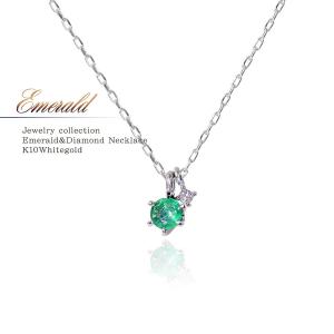 EXPO2025 公式ロゴ シルバーペンダント / ミャクミャク 大阪 関西 万博