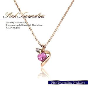 SWAROVSKI（スワロフスキー） 『Fidelity ネックレス』 973783