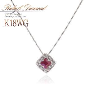 大粒 天然 一粒 ルビー 3.0ct UP ＆ ダイヤ ネックレス pt900 K18