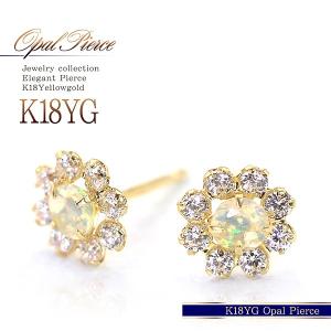 18金 ピアス アクアマリン ハート 4mm レディース 両耳 ゴールド