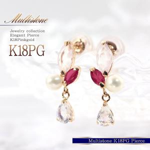 18金 ピアス K18 ルビー ハート 一粒 3mm 0.2ct レディース 両耳 18k