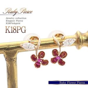 18金 ピアス ルビー スクエア プリンセス スタッド ゴールド CAE-0069