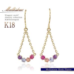 新品】K18YG タンザナイト ピアス : KOMEHYO ONLINESTORE Yahoo!店