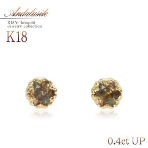 ピアス レディース 揺れる アンダリュサイト 18金 18k K18 ゴールド 