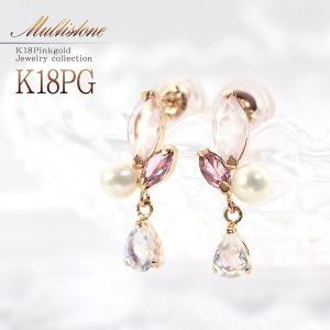返品OK】【美品】クリスチャン ディオール トライバル ピンクレジン