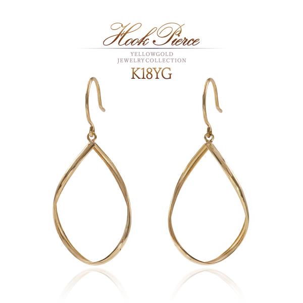 フックピアス 18K 揺れる シンプル 18金 イエローゴールド 地金のみ 地金だけ おしゃれ プレ...