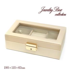 ジュエリーボックス おしゃれ アクセサリーケース 収納 ディスプレイ