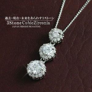 ネックレス レディース ネックレス プレゼント 高級ネックレ...