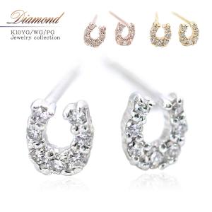 ジュエリーツツミ プラチナダイヤモンドピアス Pt ホースシュー 馬蹄