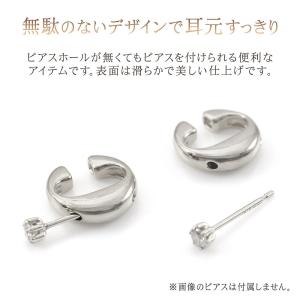 イヤリングコンバーター シルバー925 フープ...の詳細画像2