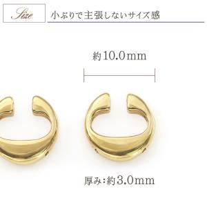 イヤリングコンバーター シルバー925 フープ...の詳細画像5