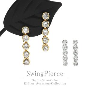 Christian Dior （新品・未使用品）クリスチャンディオール