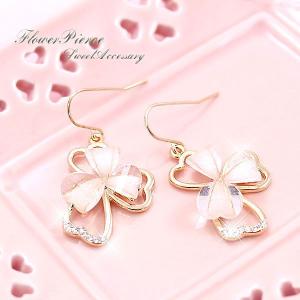 ピアス 揺れる レディース ゆれるピアス ゴールド ホワイト...