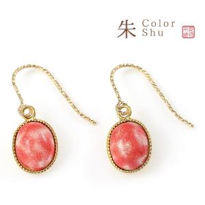 ピアス レディース 揺れる 清水焼 陶器 焼き...の詳細画像3