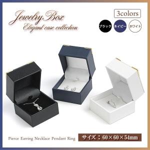 アクセサリー 収納 ジュエリーボックス アクセサリートレイ ...