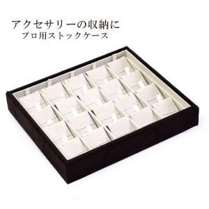 ネックレス 収納 ネックレスケース パット付き...の詳細画像3