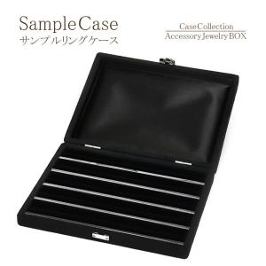 ジュエリーボックス おしゃれ アクセサリーケース 収納 ディスプレイ