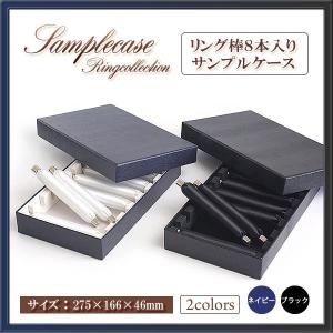 リング収納ケース　20個収納　3セット　ディスプレイ 指輪ケース リングケース アクリル 小さな ディスプレイケース