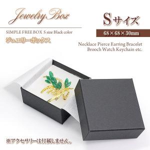 希少 まとめ売り 黒檀 アクセサリーケース 文箱 ジュエリー 長方形 八角形 希少 まとめ売り 黒檀 アクセサリーケース 文箱 ジュエリー 長方形 八角形