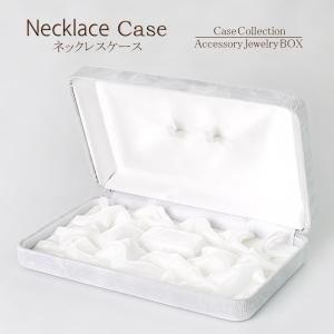 BVLGARI（ブルガリ） チャーム用 箱 ジュエリーケース ジュエリー